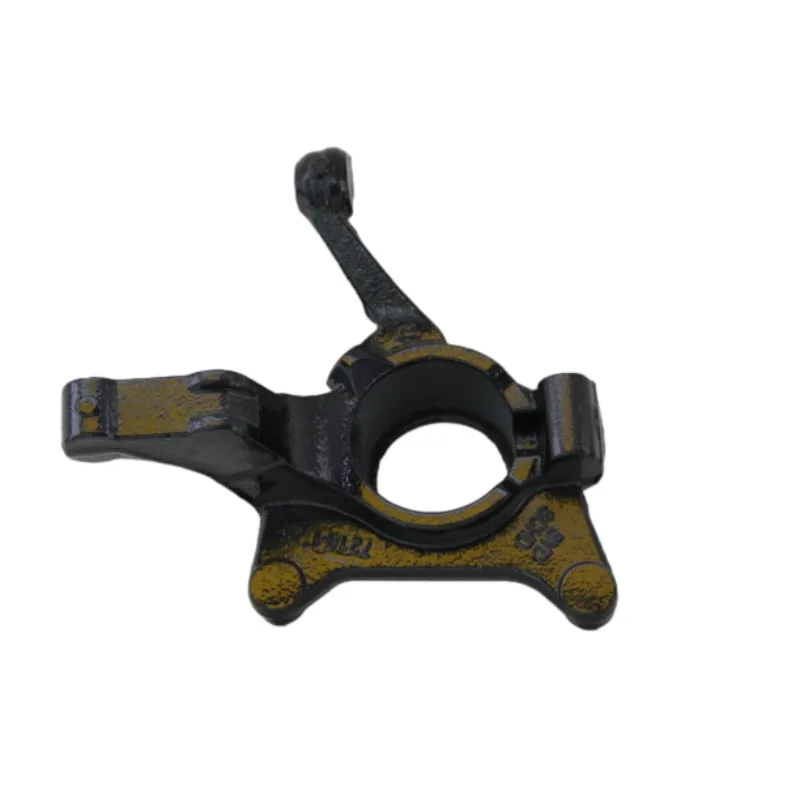 Steering Knuckle