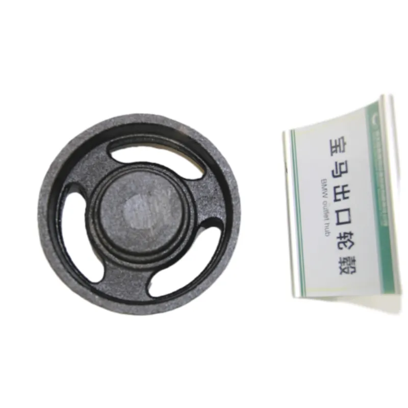 Wheel Hub