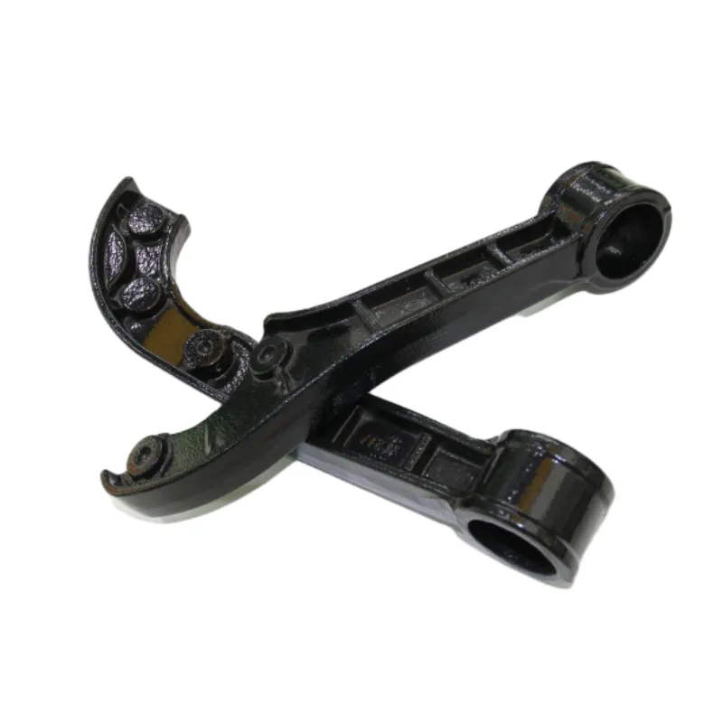 Suspension Arm