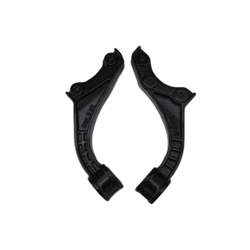 Suspension Arm