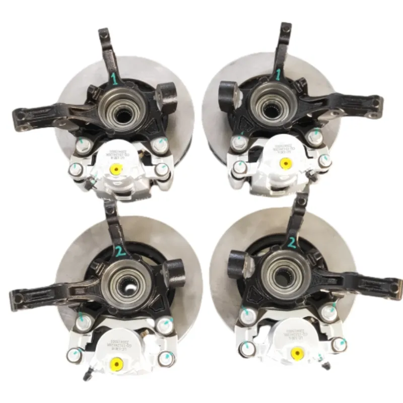 Brake Assembly