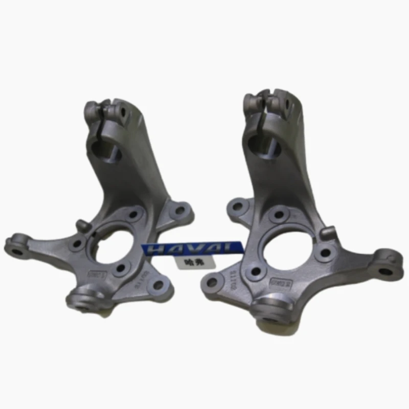 Steering Knuckle